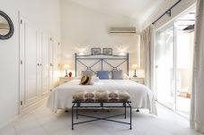 Appartement à Quinta do Lago - Apartment Annatto SL89